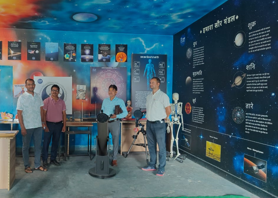Science Lab
